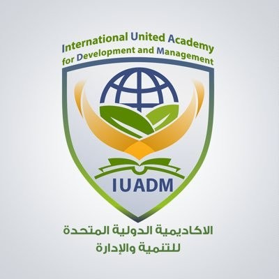 الأكاديمة الدولية المتحدة للتنمية والإدارة